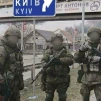 Победитель Пон