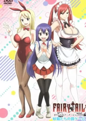 Постер Хвост Феи OVA 2 Постер Хвост Феи OVA 2